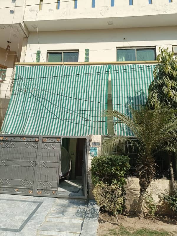 5 Marla House is available for sale in Wapda Town Phase 1 Block G 0