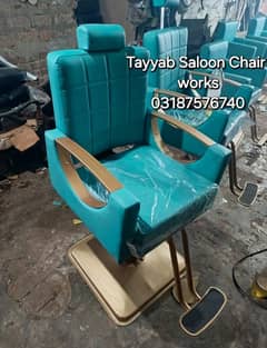 Parlour Chair/Salon Chair/Hair Wash Unit/Pedicure/Facial Bed/Trolley