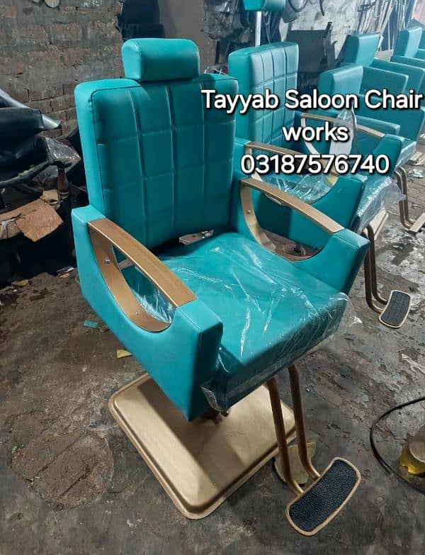 Parlour Chair/Salon Chair/Hair Wash Unit/Pedicure/Facial Bed/Trolley 0