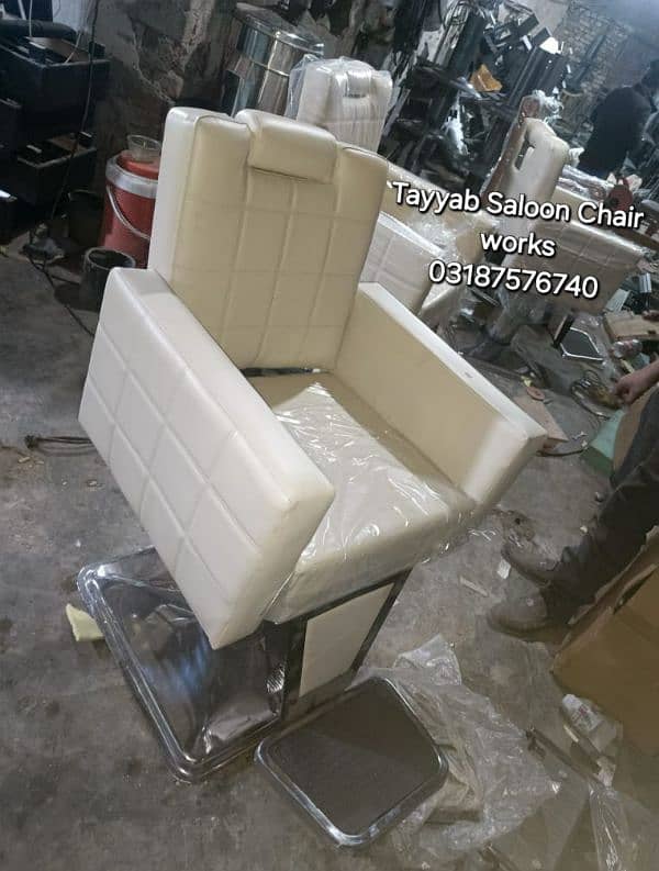 Parlour Chair/Salon Chair/Hair Wash Unit/Pedicure/Facial Bed/Trolley 1