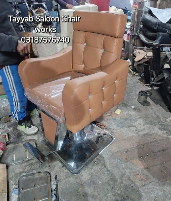 Parlour Chair/Salon Chair/Hair Wash Unit/Pedicure/Facial Bed/Trolley 2