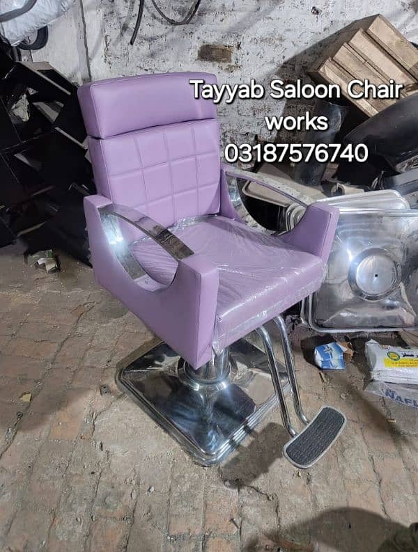 Parlour Chair/Salon Chair/Hair Wash Unit/Pedicure/Facial Bed/Trolley 3