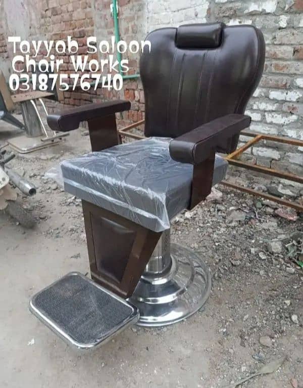 Parlour Chair/Salon Chair/Hair Wash Unit/Pedicure/Facial Bed/Trolley 10