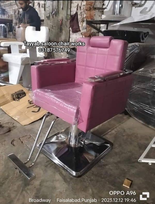 Parlour Chair/Salon Chair/Hair Wash Unit/Pedicure/Facial Bed/Trolley 18