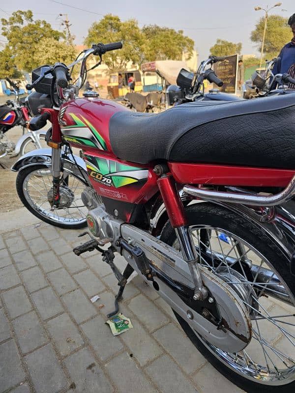 honda cd70 2022 karachi number 0