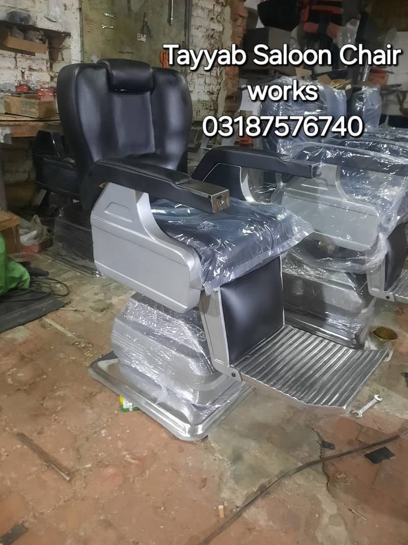 Salon Cahir/Facial Bed/Shampoo Unit/Trolley/Pedicure/Manicure/Saloon 3