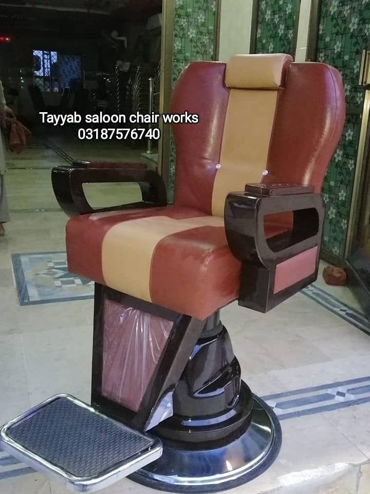 Salon Cahir/Facial Bed/Shampoo Unit/Trolley/Pedicure/Manicure/Saloon 10