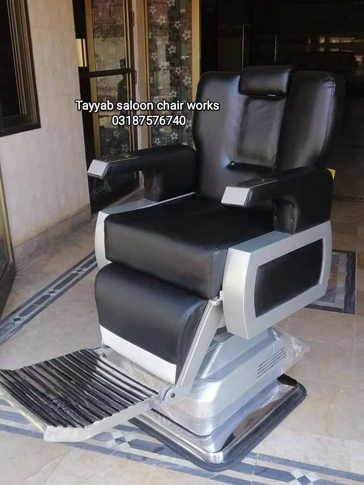 Salon Cahir/Facial Bed/Shampoo Unit/Trolley/Pedicure/Manicure/Saloon 18