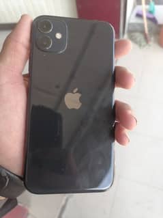 IPhone 11 nanpta jv