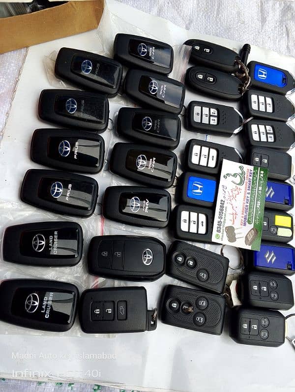car key maker remote 0