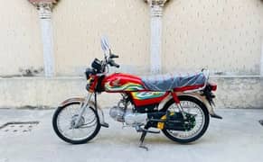 Honda CD 70