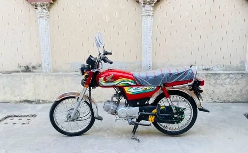 Honda CD 70 0