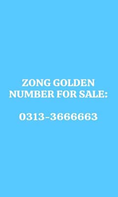 Zong golden number