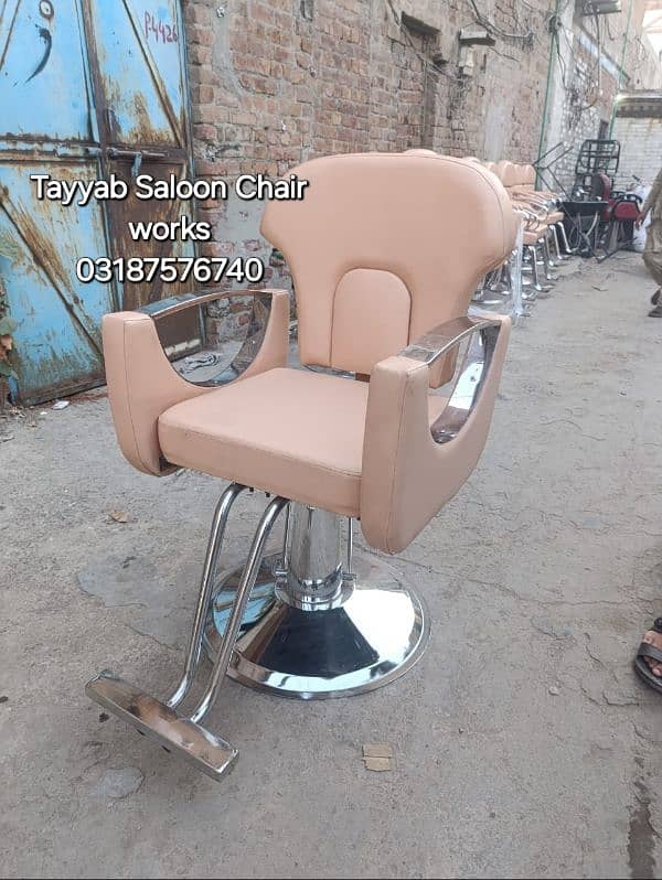 Parlour Chair/Salon Chair/Hair Wash Unit/Pedicure/Facial Bed/Trolley 3