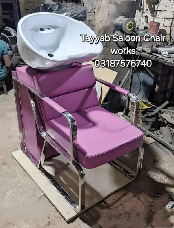 Parlour Chair/Salon Chair/Hair Wash Unit/Pedicure/Facial Bed/Trolley 4