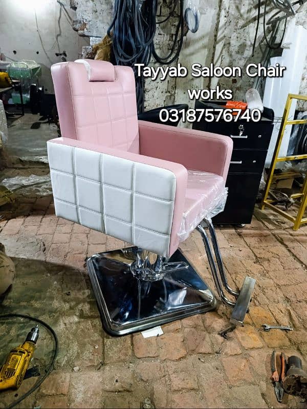 Parlour Chair/Salon Chair/Hair Wash Unit/Pedicure/Facial Bed/Trolley 10