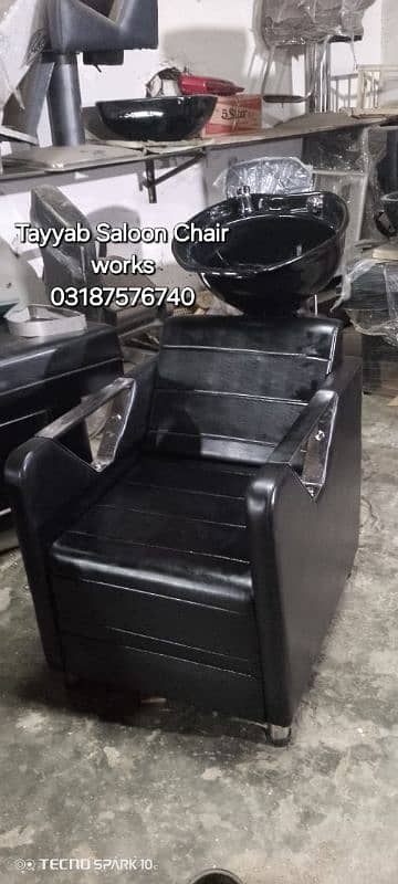 Salon Cahir/Facial Bed/Shampoo Unit/Trolley/Pedicure/Manicure/Saloon 6