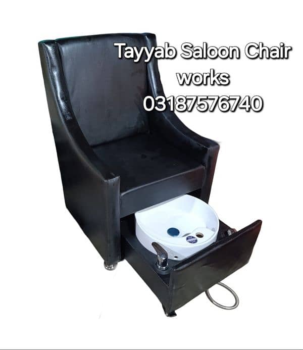 Salon Cahir/Facial Bed/Shampoo Unit/Trolley/Pedicure/Manicure/Saloon 16