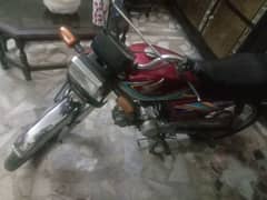 honda 70cc