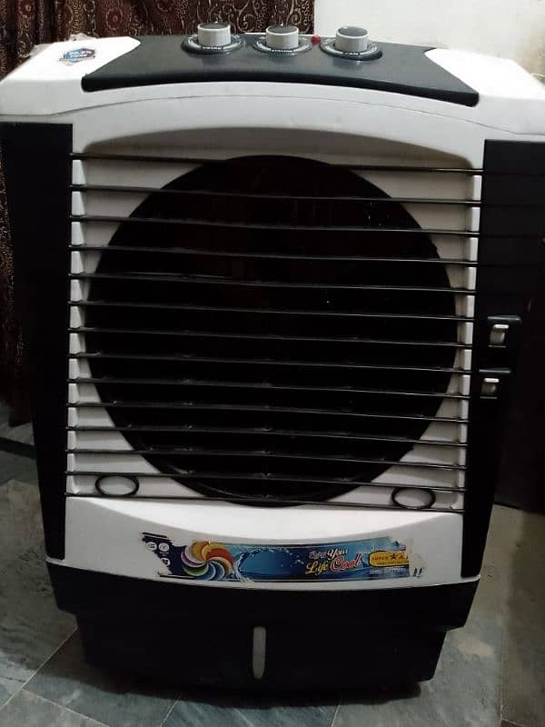 Air cooler 1