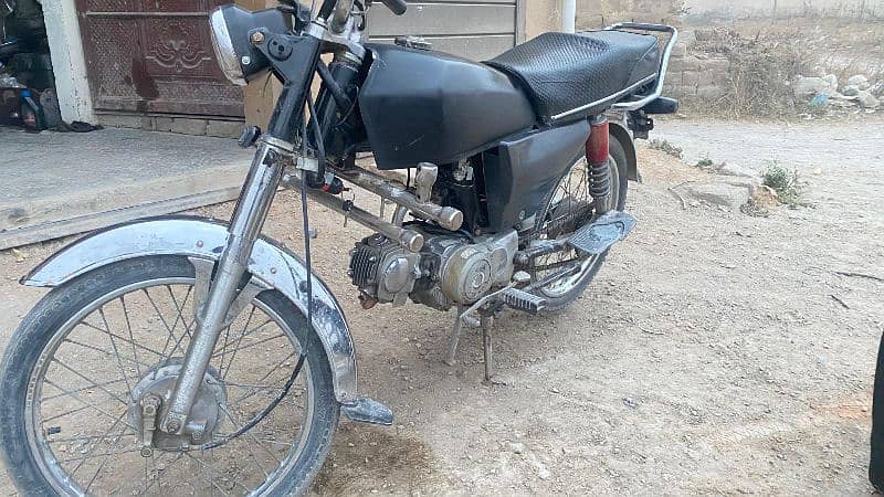 super star 70 cc for sale 0