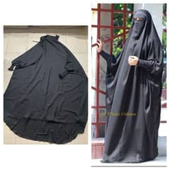 jilbab abaya