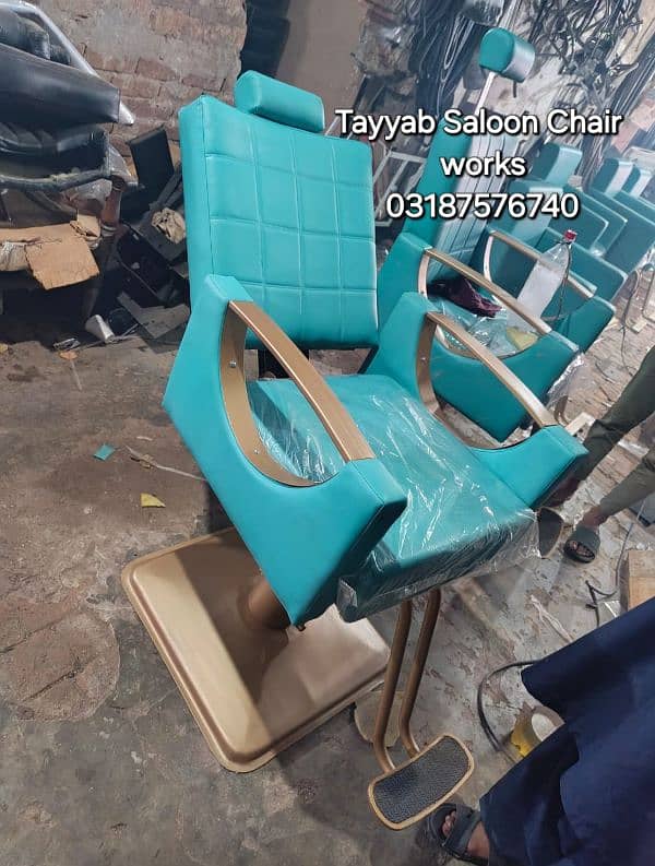 Parlour Chair/Salon Chair/Hair Wash Unit/Pedicure/Facial Bed/Trolley 1