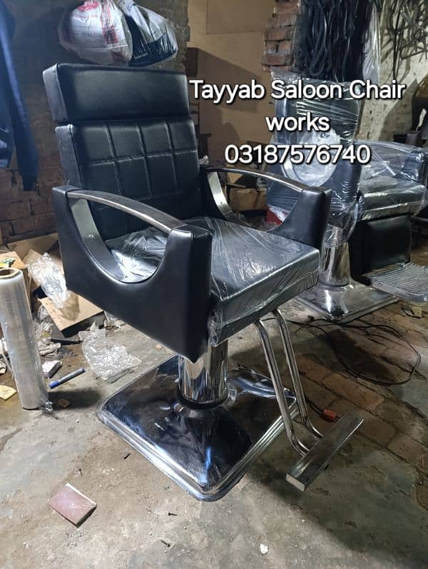 Parlour Chair/Salon Chair/Hair Wash Unit/Pedicure/Facial Bed/Trolley 2