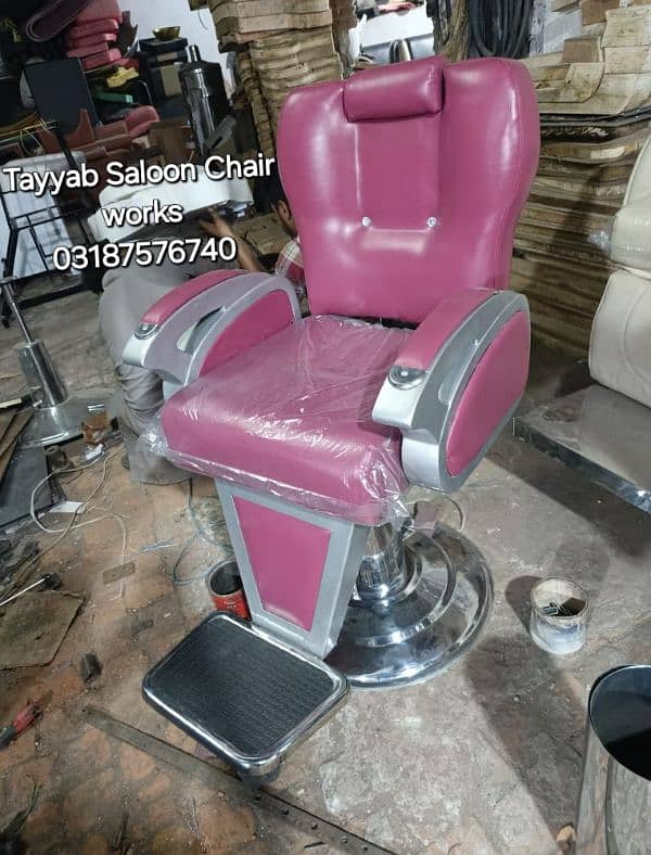 Parlour Chair/Salon Chair/Hair Wash Unit/Pedicure/Facial Bed/Trolley 3