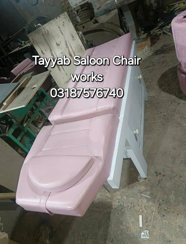 Parlour Chair/Salon Chair/Hair Wash Unit/Pedicure/Facial Bed/Trolley 4