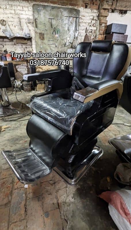 Salon Cahir/Facial Bed/Shampoo Unit/Trolley/Pedicure/Manicure/Saloon 9