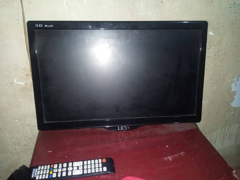 3d led usb wali ha 24 inch ki ha 0