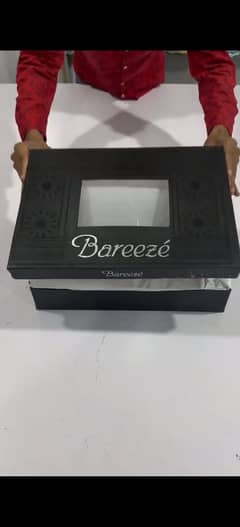 Gift boxes