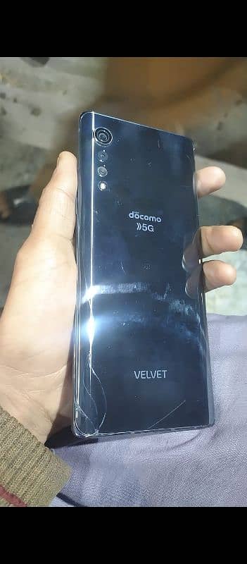 lg velvot 3