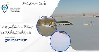 Roof Waterproofing Leakage Quetta Water Tank Leakage Roof Haet Proofin