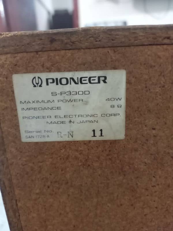 pioneer sound system 2