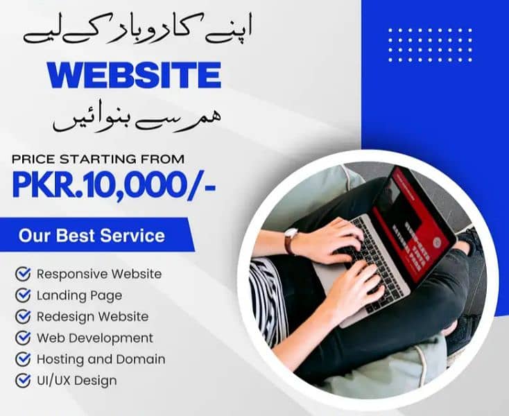 web developer/ wordpress development 0