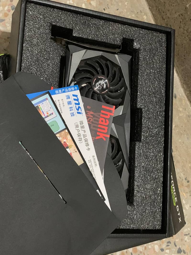 MSI GTX 1660 Super Gaming X 2