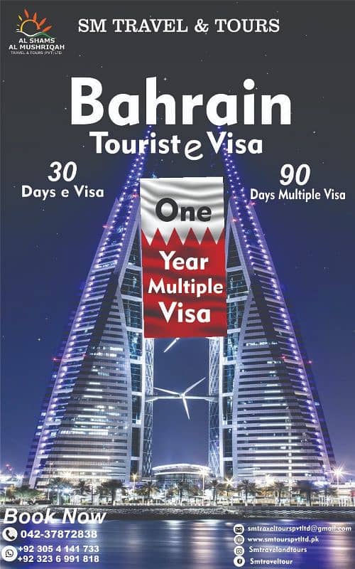 Bahrain Visit Visa Just 4 5 days Done Base After Visa Payment 0