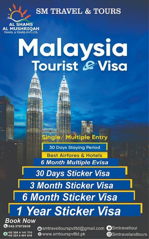 Bahrain Visit Visa Just 4 5 days Done Base After Visa Payment 1