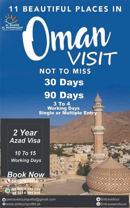 Bahrain Visit Visa Just 4 5 days Done Base After Visa Payment 2