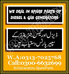 Generator Spare Parts