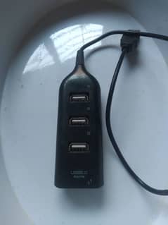 multifuntional charger