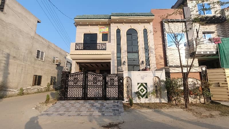 Buy A Centrally Located 5 Marla House In Bismillah Housing Scheme - Block B 1