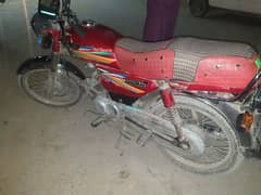 vip bike h good condition bath ky chalo bs koi kam nhi new samjh