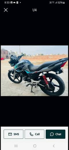 Honda CB150F 2017 Lahore registration