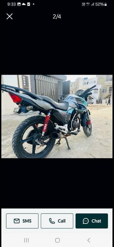 Honda CB150F 2017 Lahore registration 1