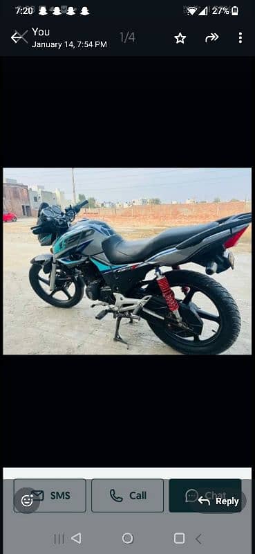 Honda CB150F 2017 Lahore registration 3