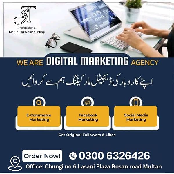 accounting and Digital marketing course 2