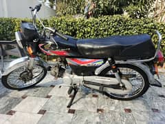 Honda CD 70 2018 model good condition bike